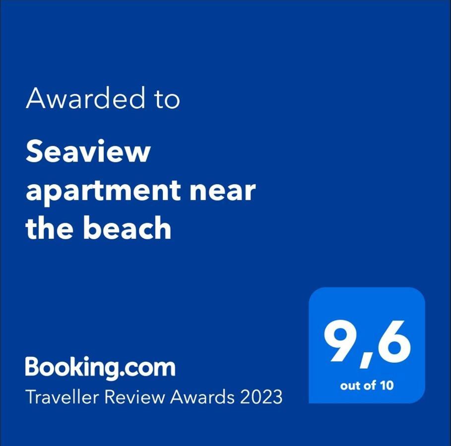 פלאייה דה לאס אמריקס Seaview Apartment Near The Beach מראה חיצוני תמונה